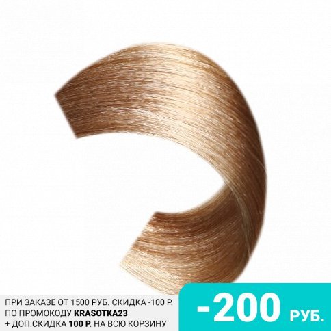 Loreal professionnel hair dye Dia richesse 9.13 haircare styling